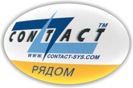 Денежная система CONTACT