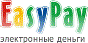 EasyPay